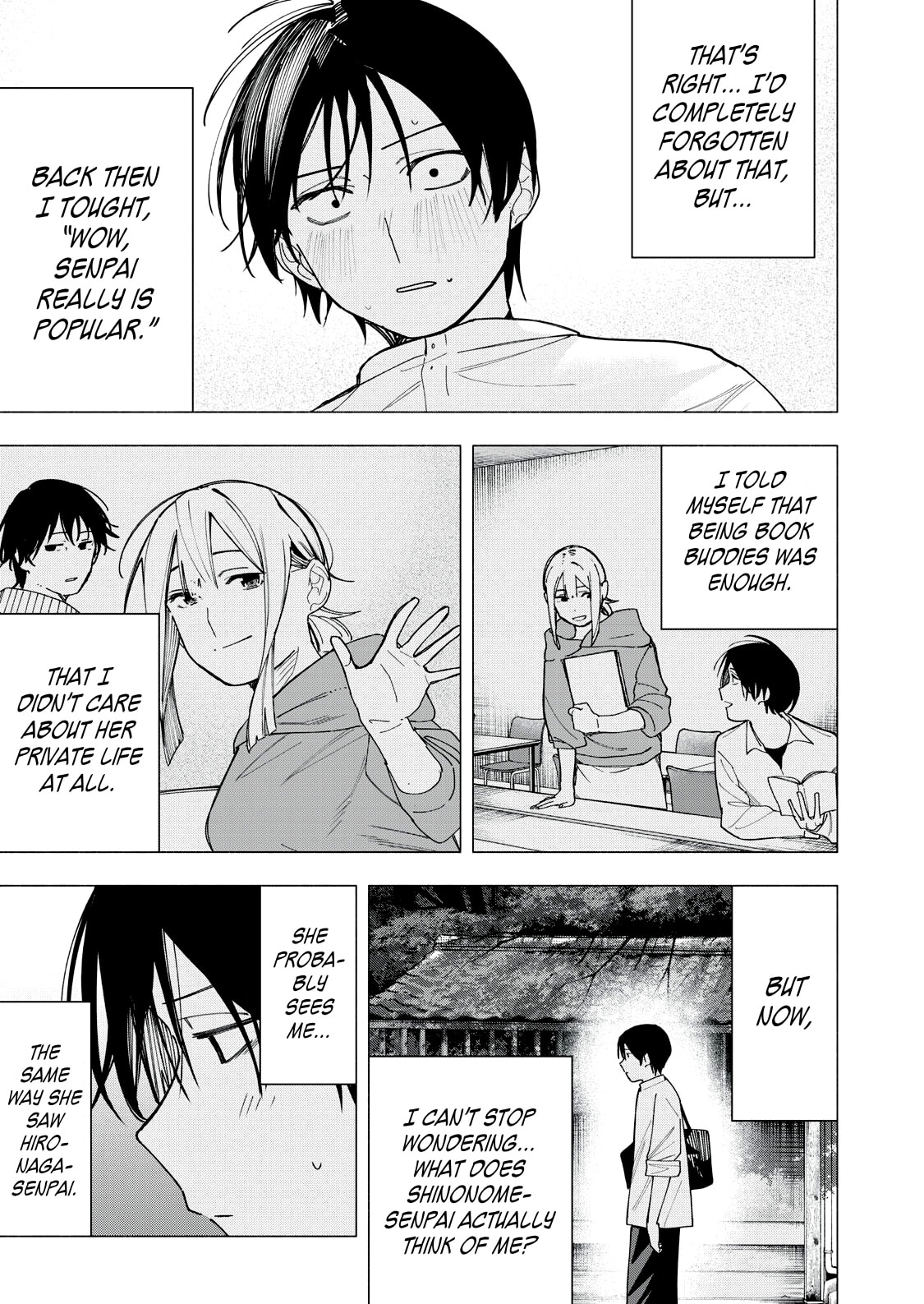 Yane no Shita no Artemis Chapter 32 page 15 - 