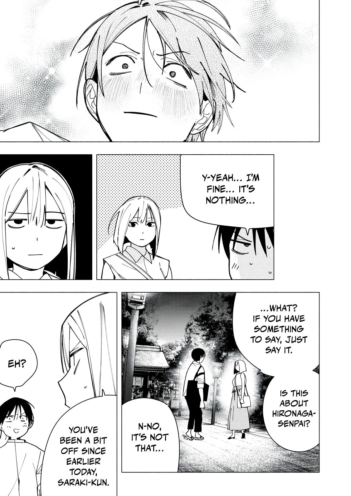 Yane no Shita no Artemis Chapter 32 page 17 - 