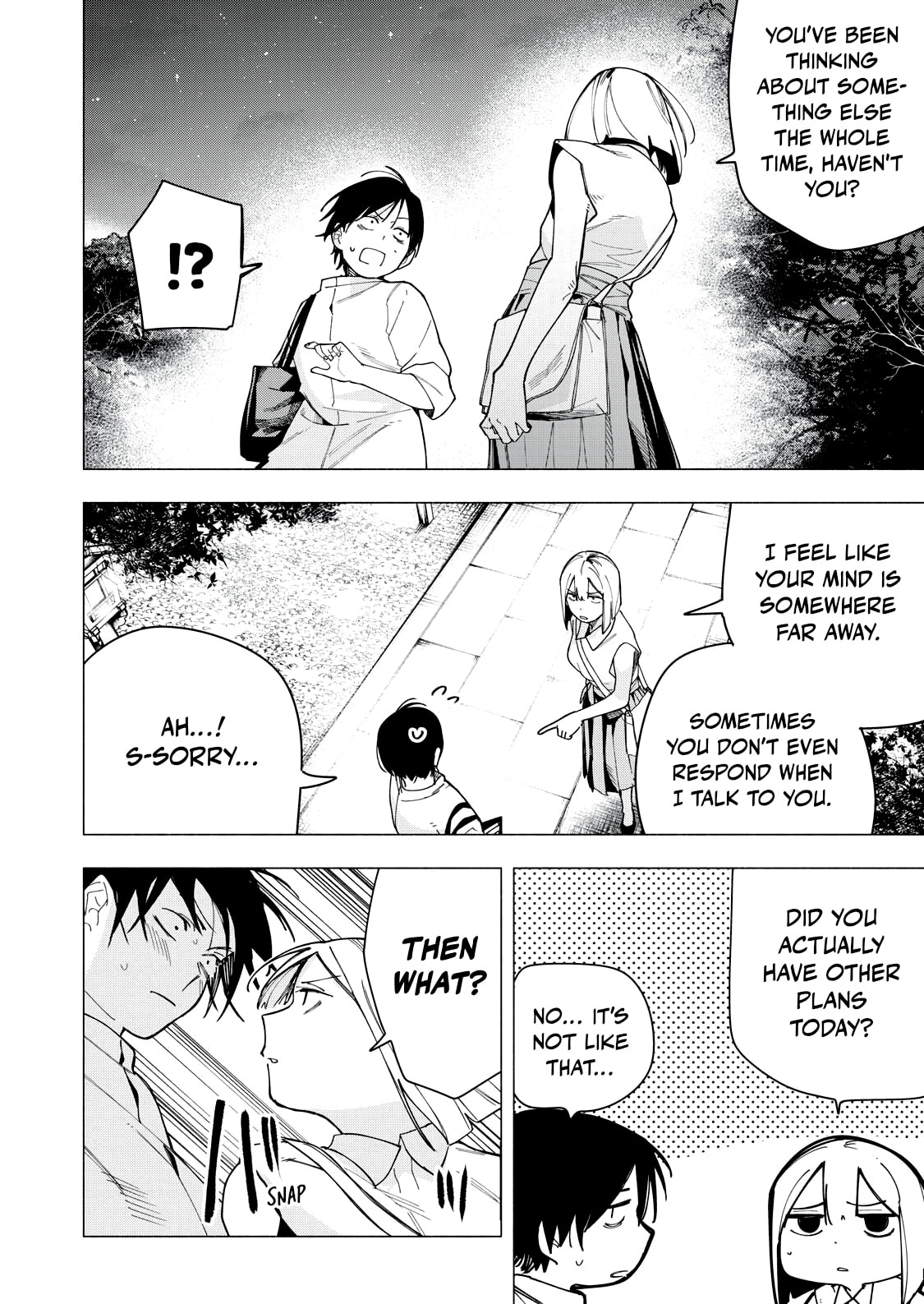 Yane no Shita no Artemis Chapter 32 page 18 - 