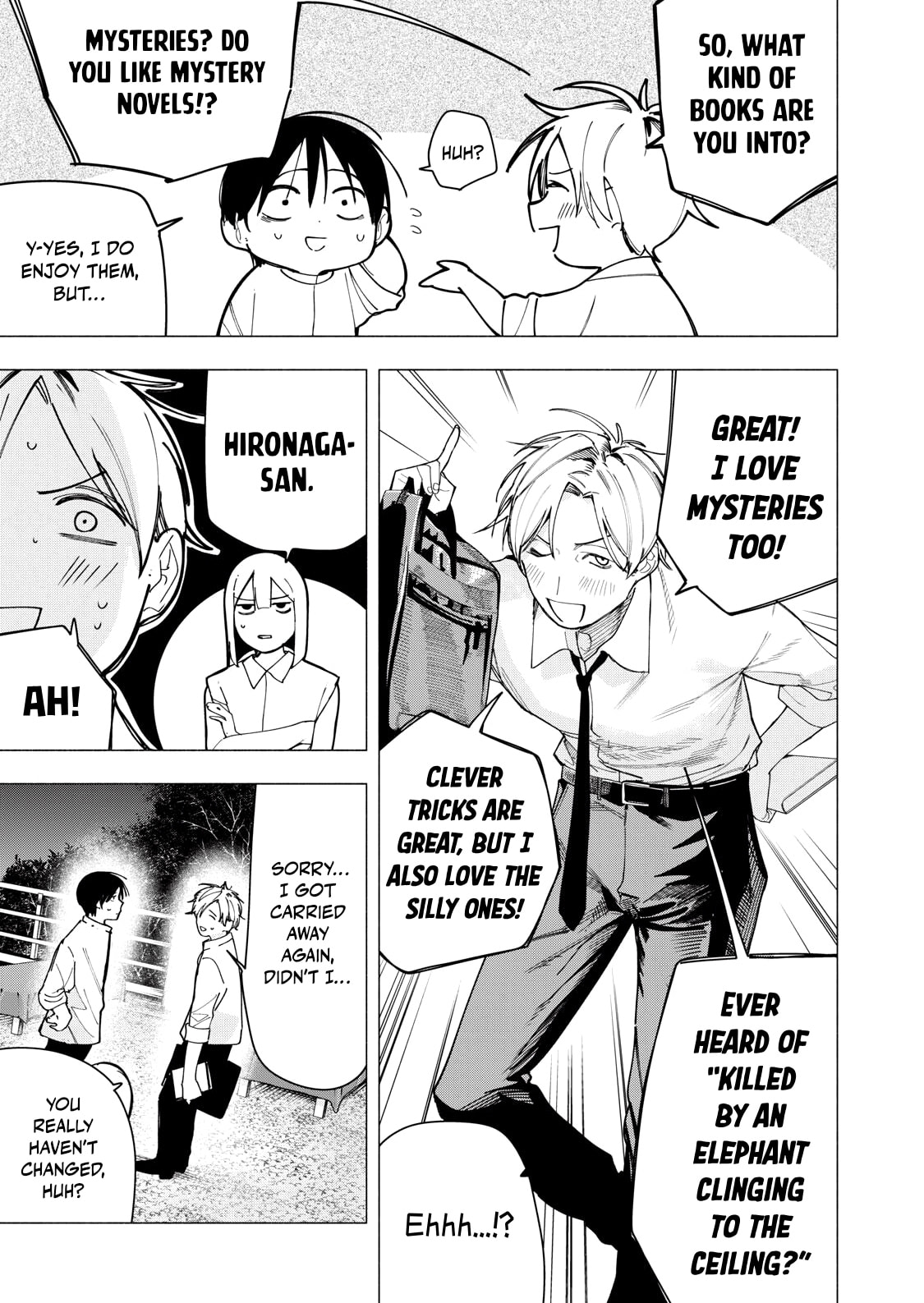 Yane no Shita no Artemis Chapter 32 page 3 - 