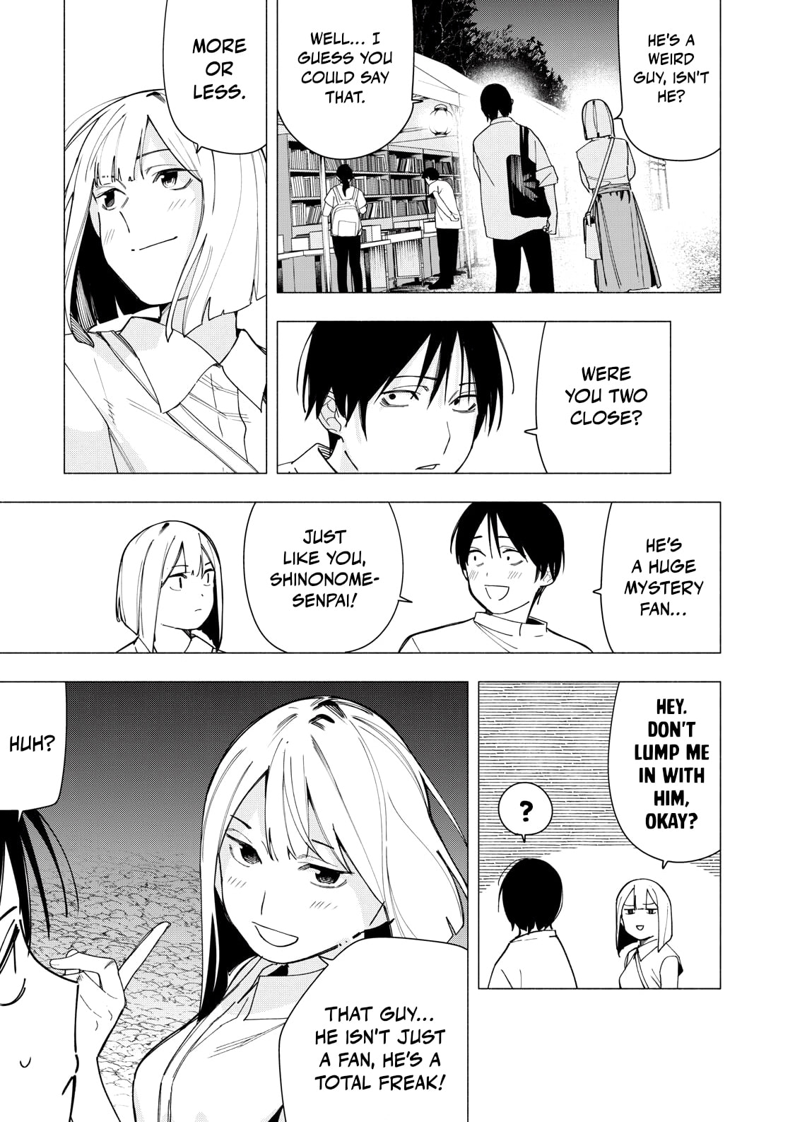 Yane no Shita no Artemis Chapter 32 page 5 - 