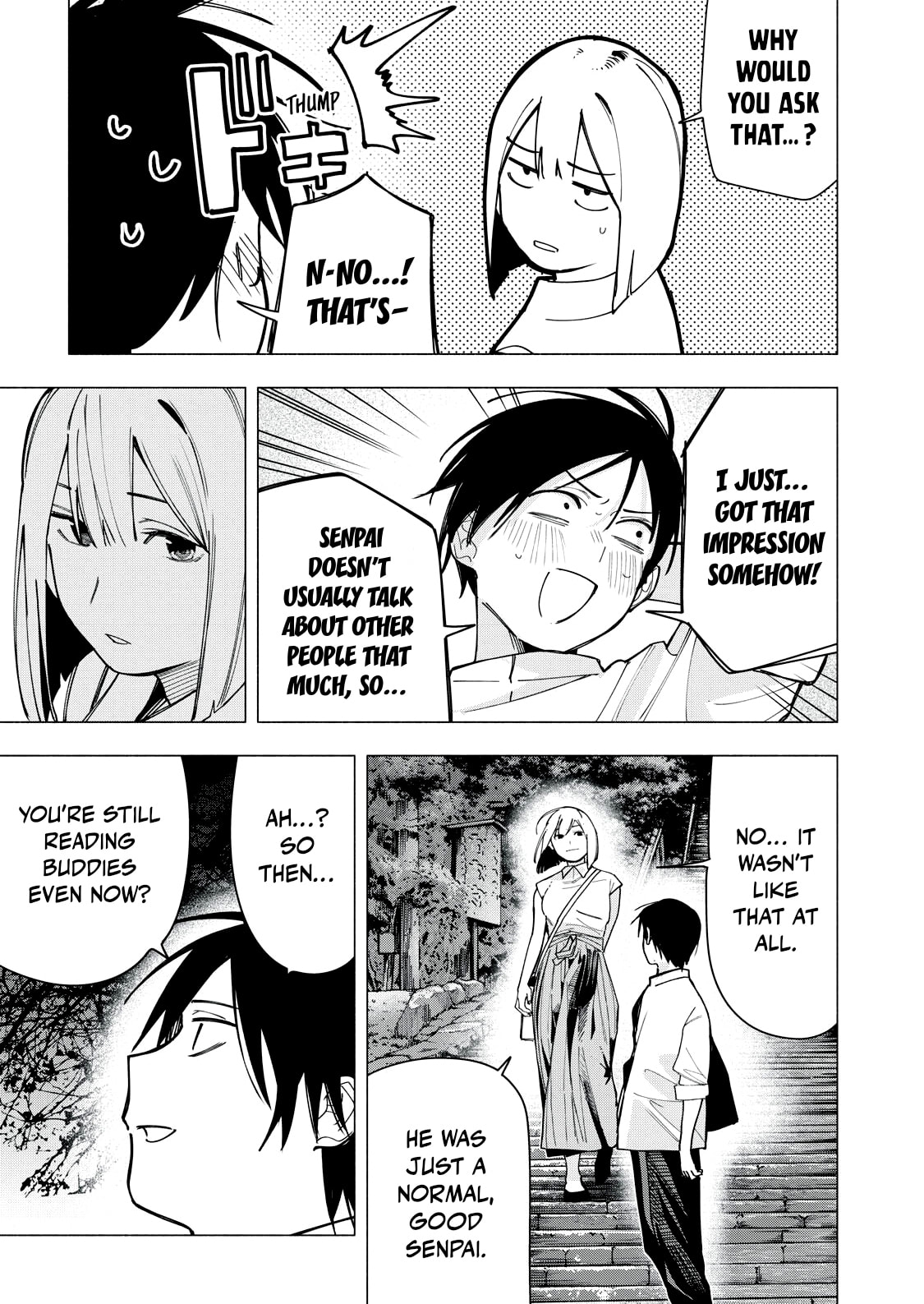 Yane no Shita no Artemis Chapter 32 page 9 - 