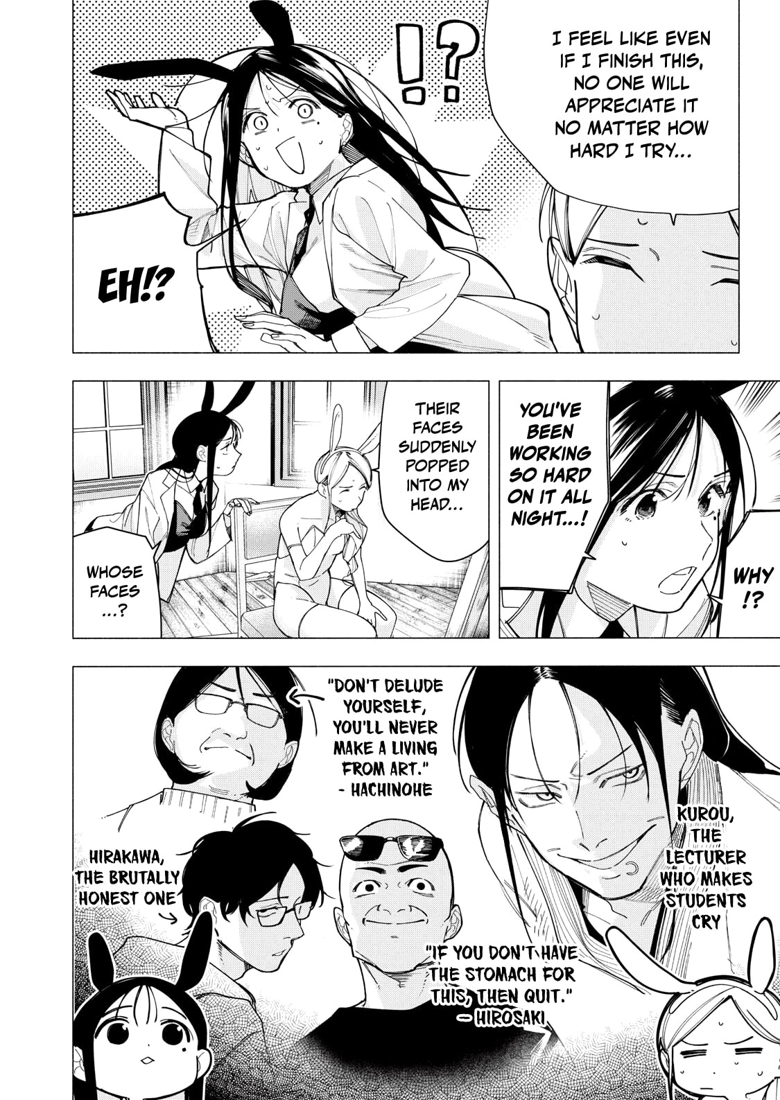 Yane no Shita no Artemis Chapter 33 page 2 - 