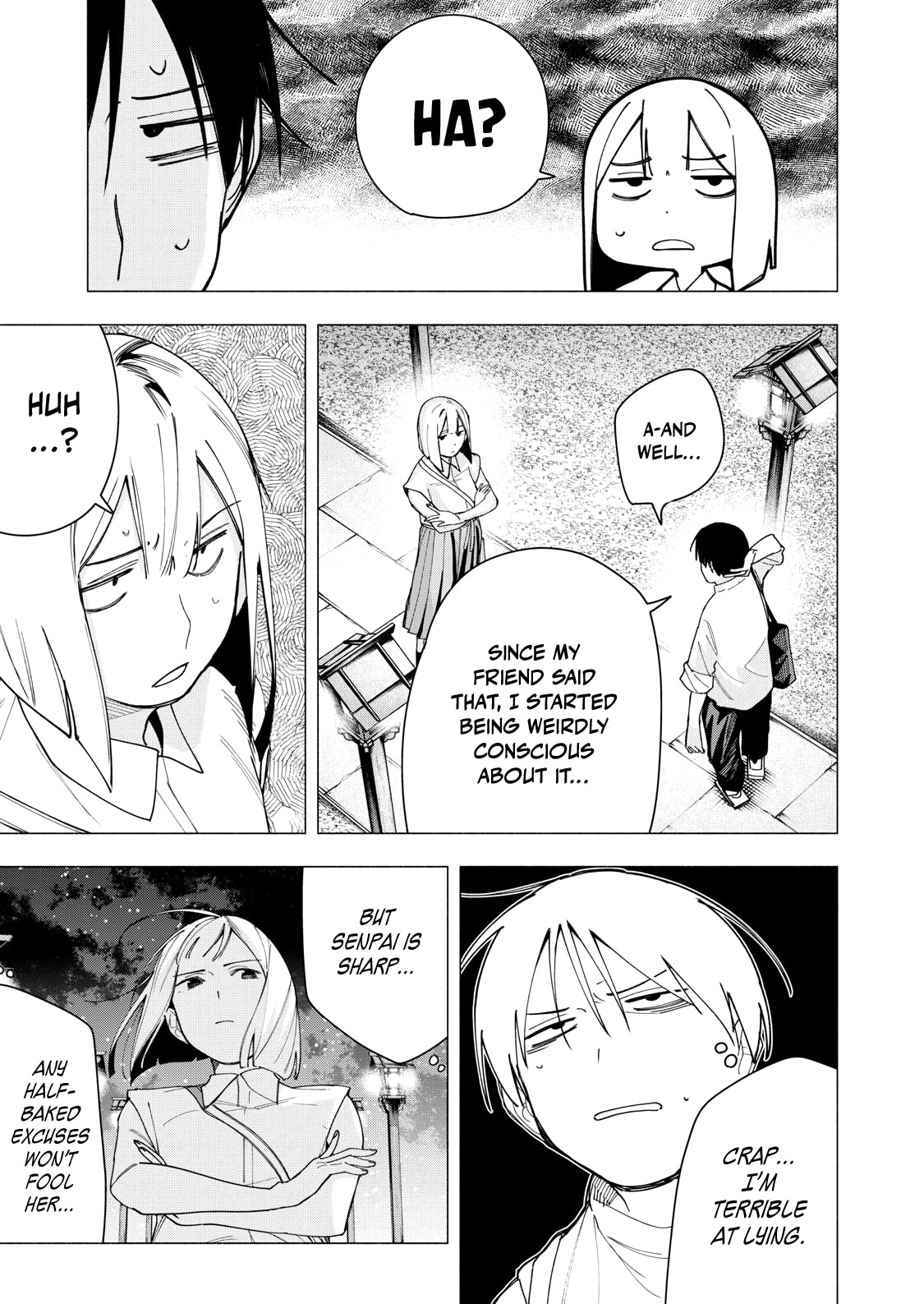 Yane no Shita no Artemis Chapter 33 page 13 - 