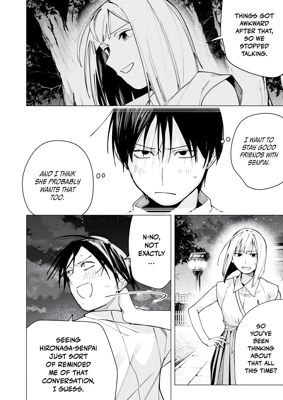 Yane no Shita no Artemis Chapter 33 page 14 - 