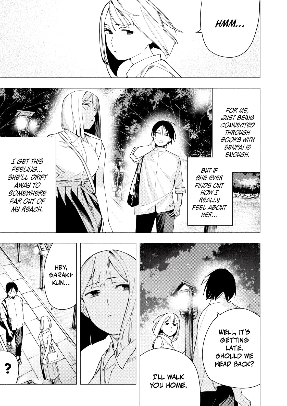 Yane no Shita no Artemis Chapter 33 page 15 - 