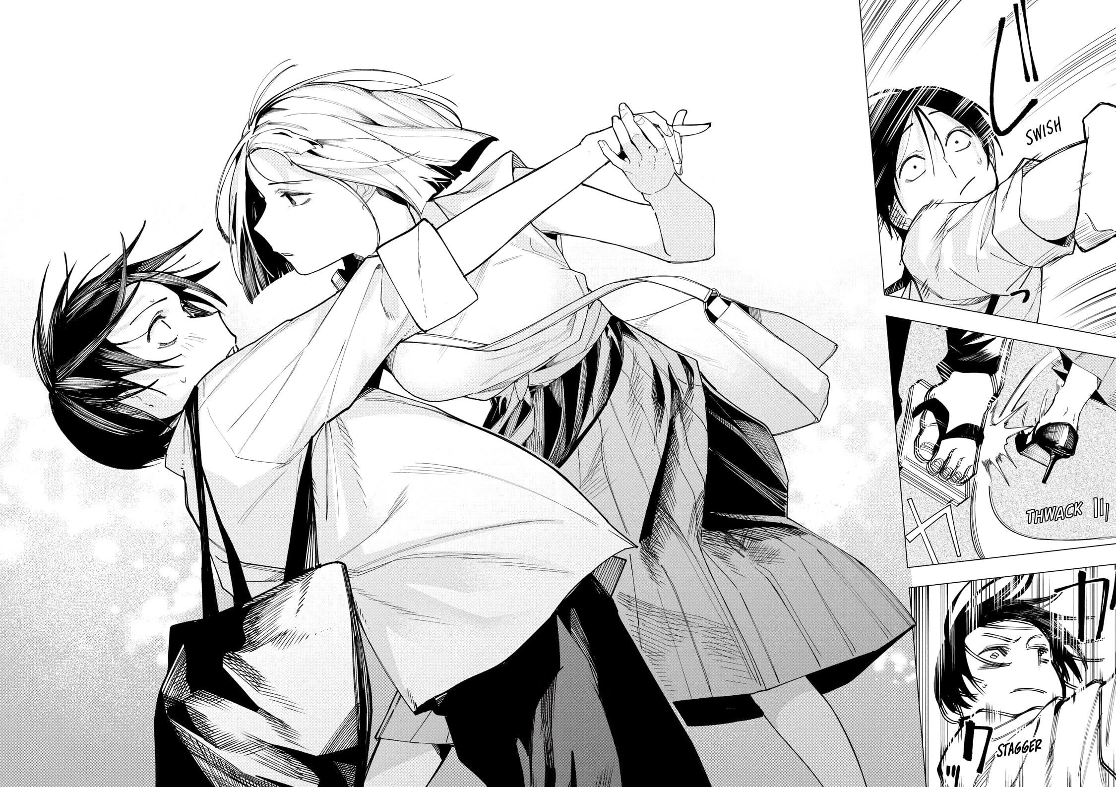 Yane no Shita no Artemis Chapter 33 page 16 - 