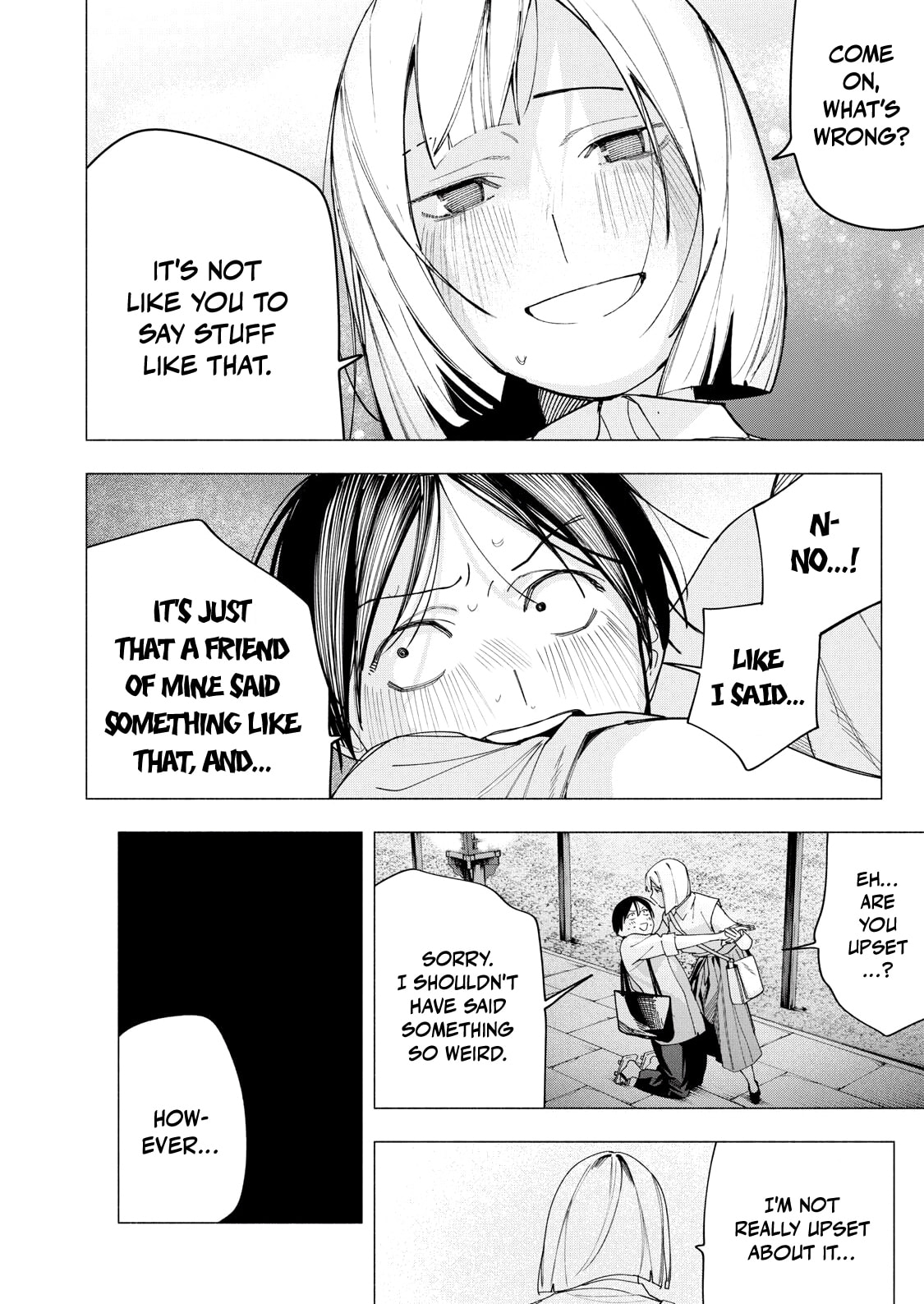 Yane no Shita no Artemis Chapter 33 page 17 - 
