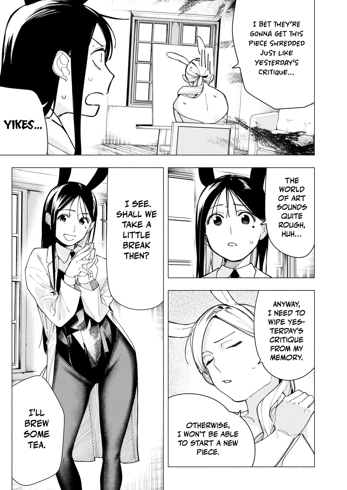 Yane no Shita no Artemis Chapter 33 page 3 - 