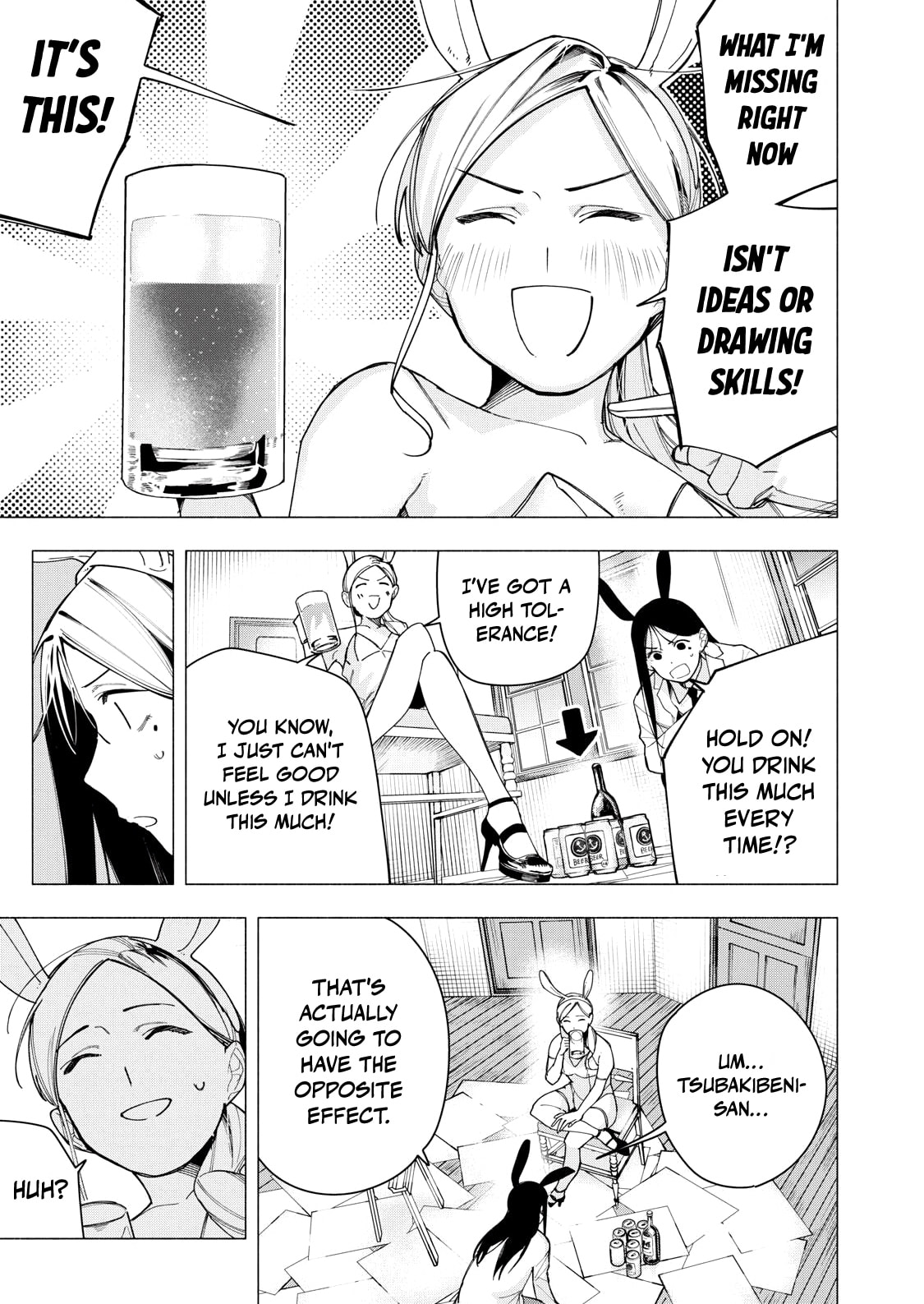 Yane no Shita no Artemis Chapter 33 page 5 - 