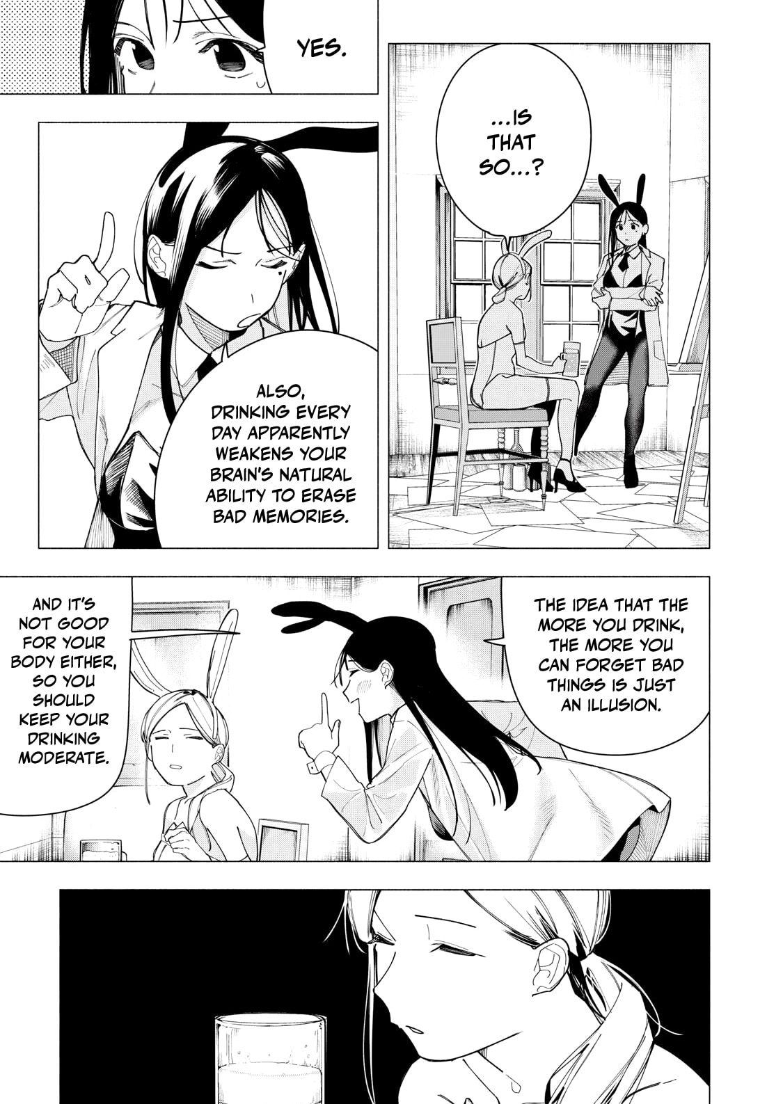 Yane no Shita no Artemis Chapter 33 page 7 - 
