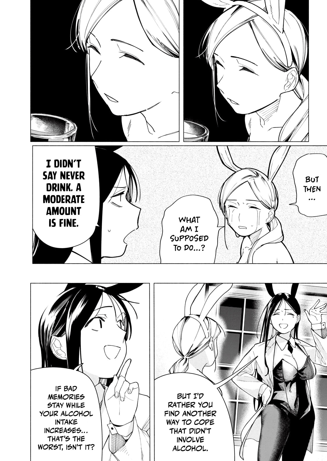 Yane no Shita no Artemis Chapter 33 page 8 - 