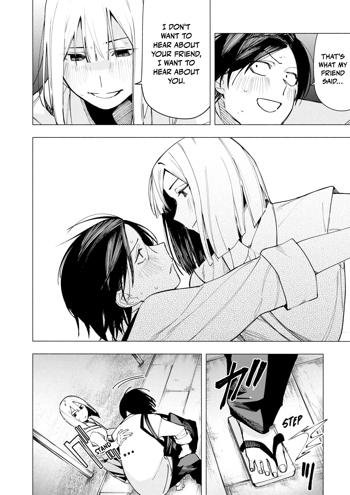 Yane no Shita no Artemis Chapter 34 page 2 - 