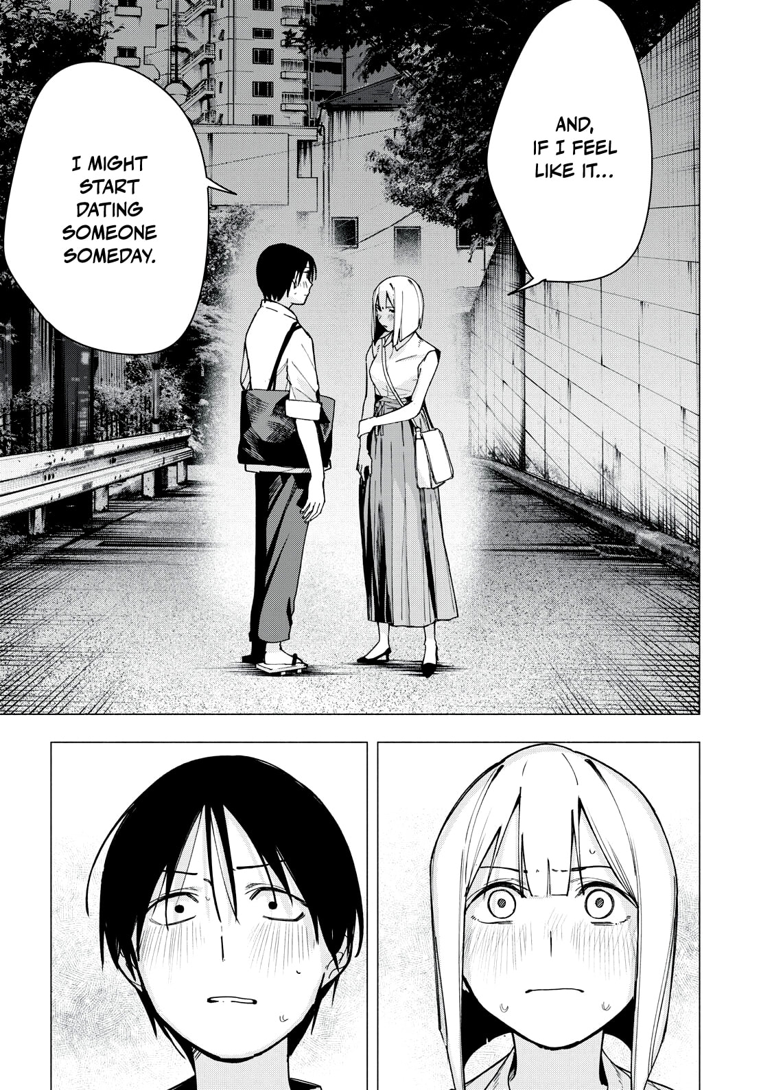 Yane no Shita no Artemis Chapter 34 page 15 - 