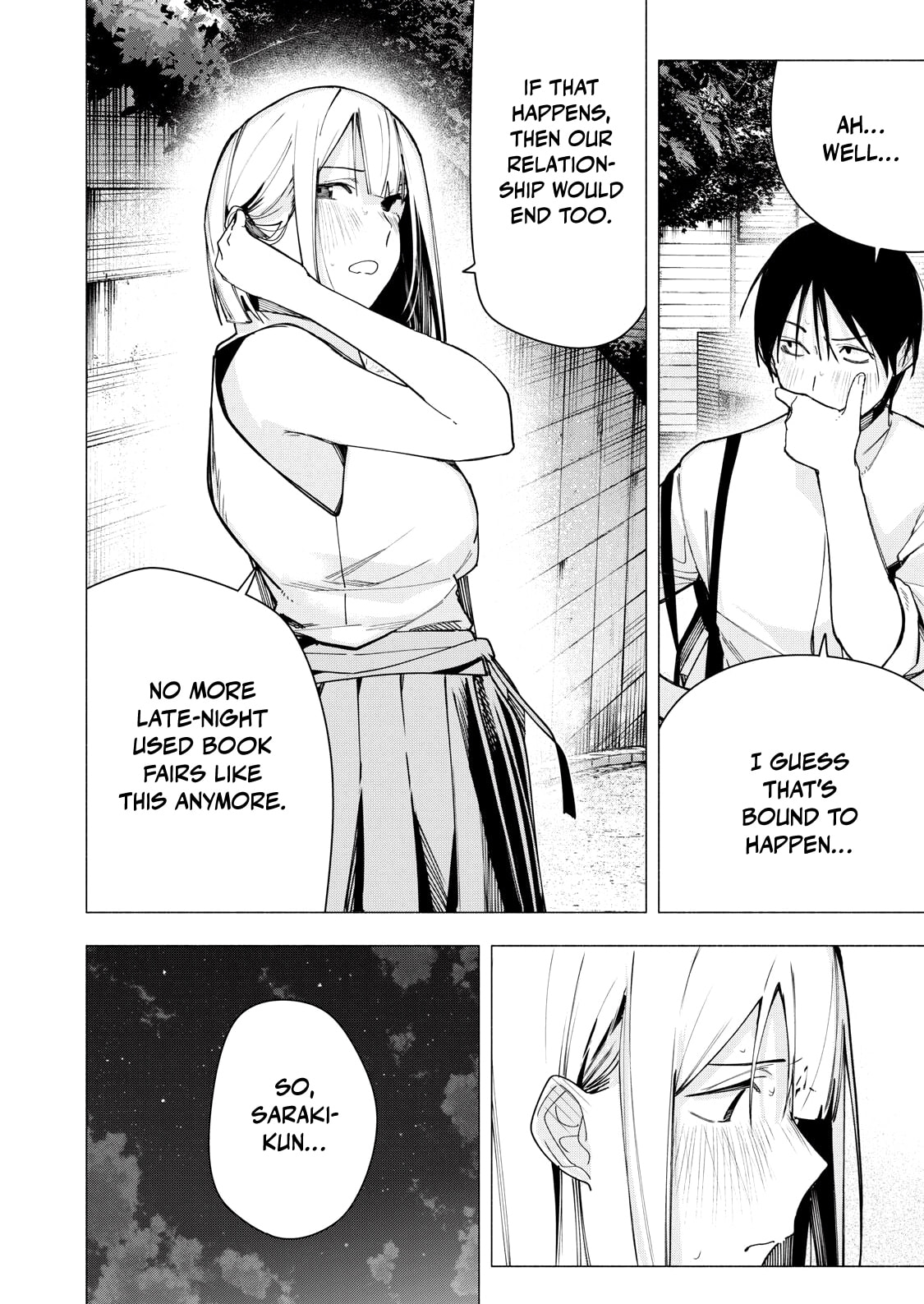 Yane no Shita no Artemis Chapter 34 page 16 - 