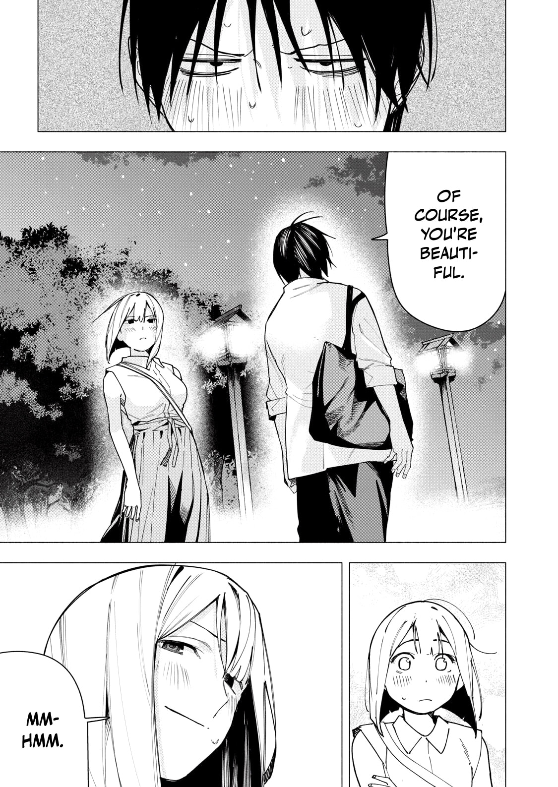 Yane no Shita no Artemis Chapter 34 page 3 - 