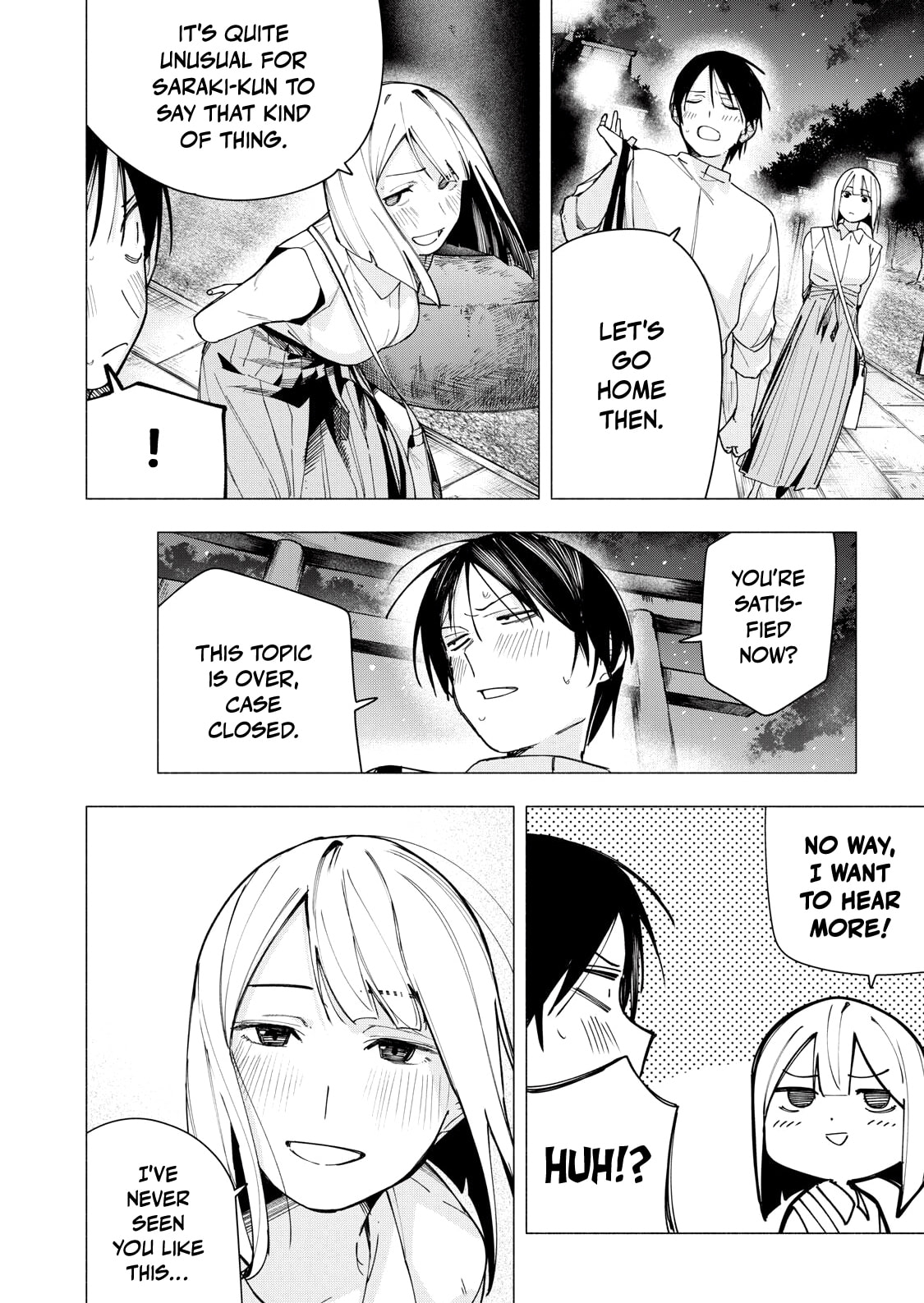 Yane no Shita no Artemis Chapter 34 page 4 - 