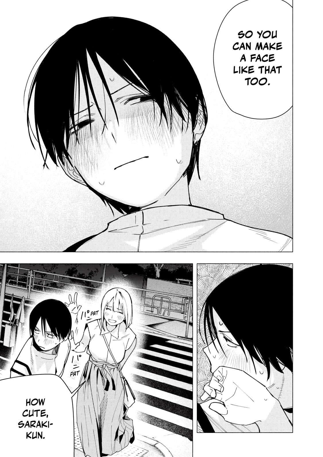 Yane no Shita no Artemis Chapter 34 page 5 - 
