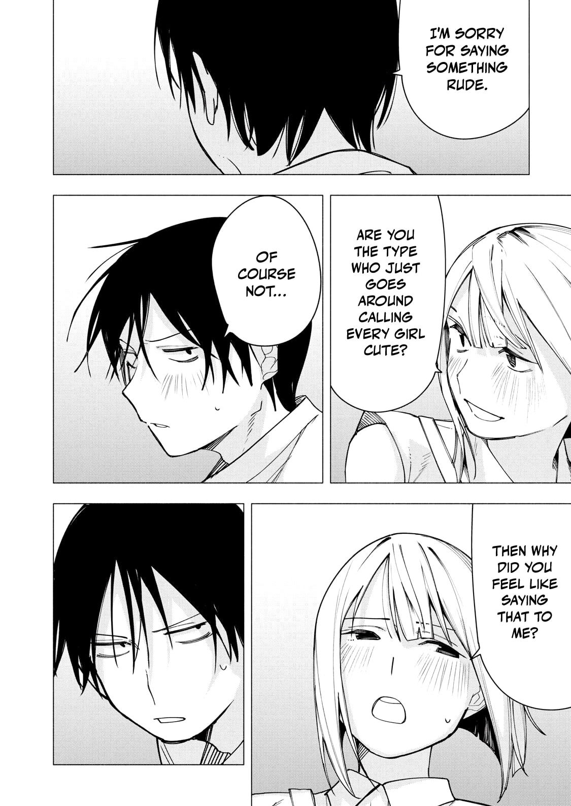 Yane no Shita no Artemis Chapter 34 page 6 - 