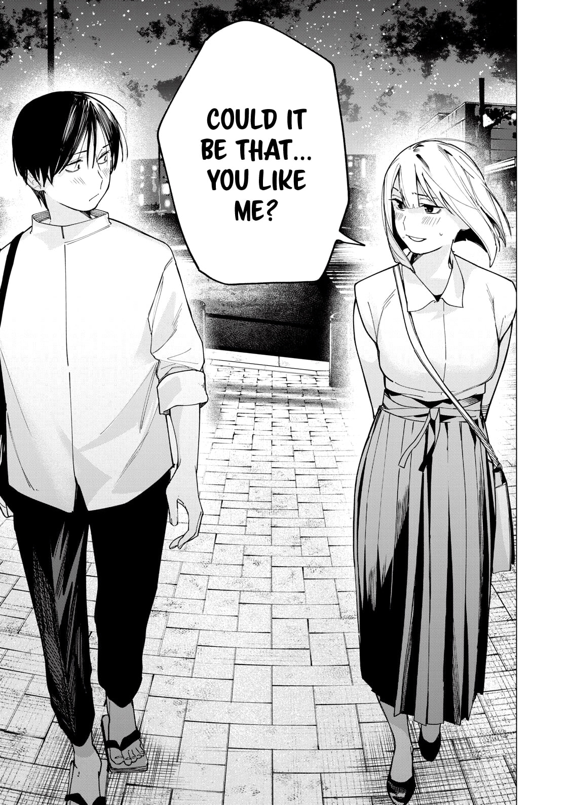 Yane no Shita no Artemis Chapter 34 page 7 - 
