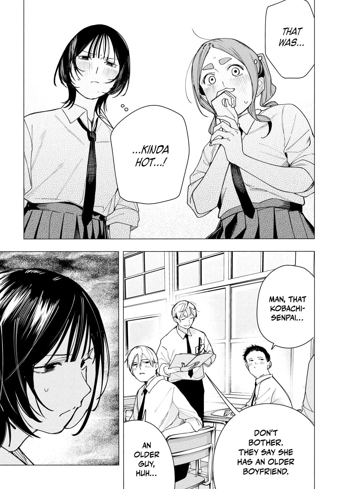 Yane no Shita no Artemis Chapter 35 page 15 - 