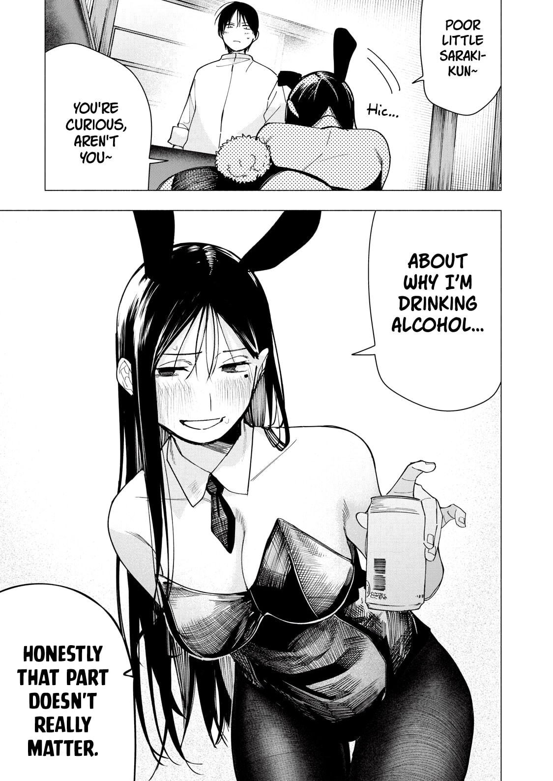 Yane no Shita no Artemis Chapter 35 page 3 - 