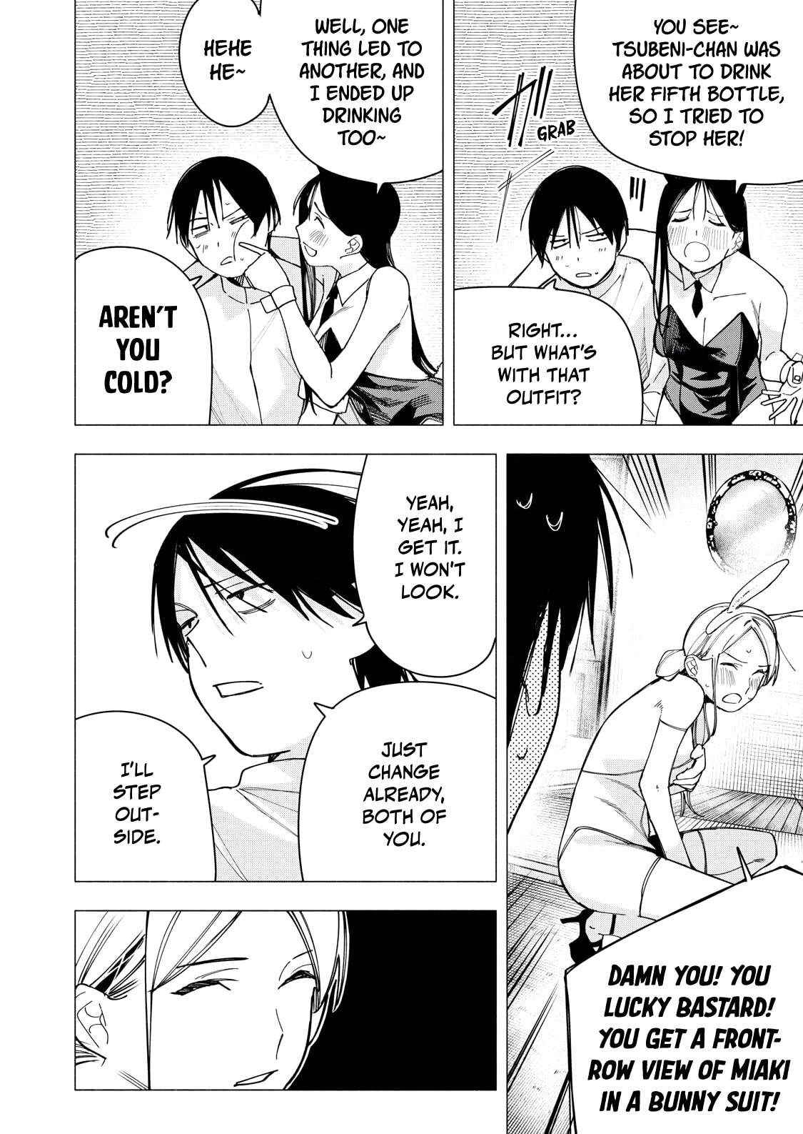 Yane no Shita no Artemis Chapter 35 page 4 - 