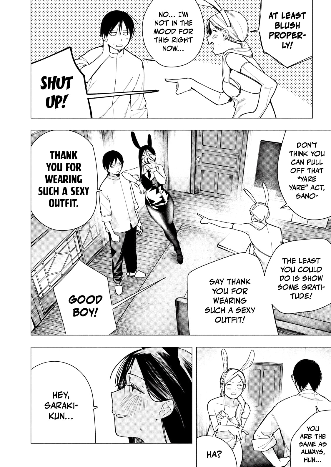 Yane no Shita no Artemis Chapter 35 page 6 - 
