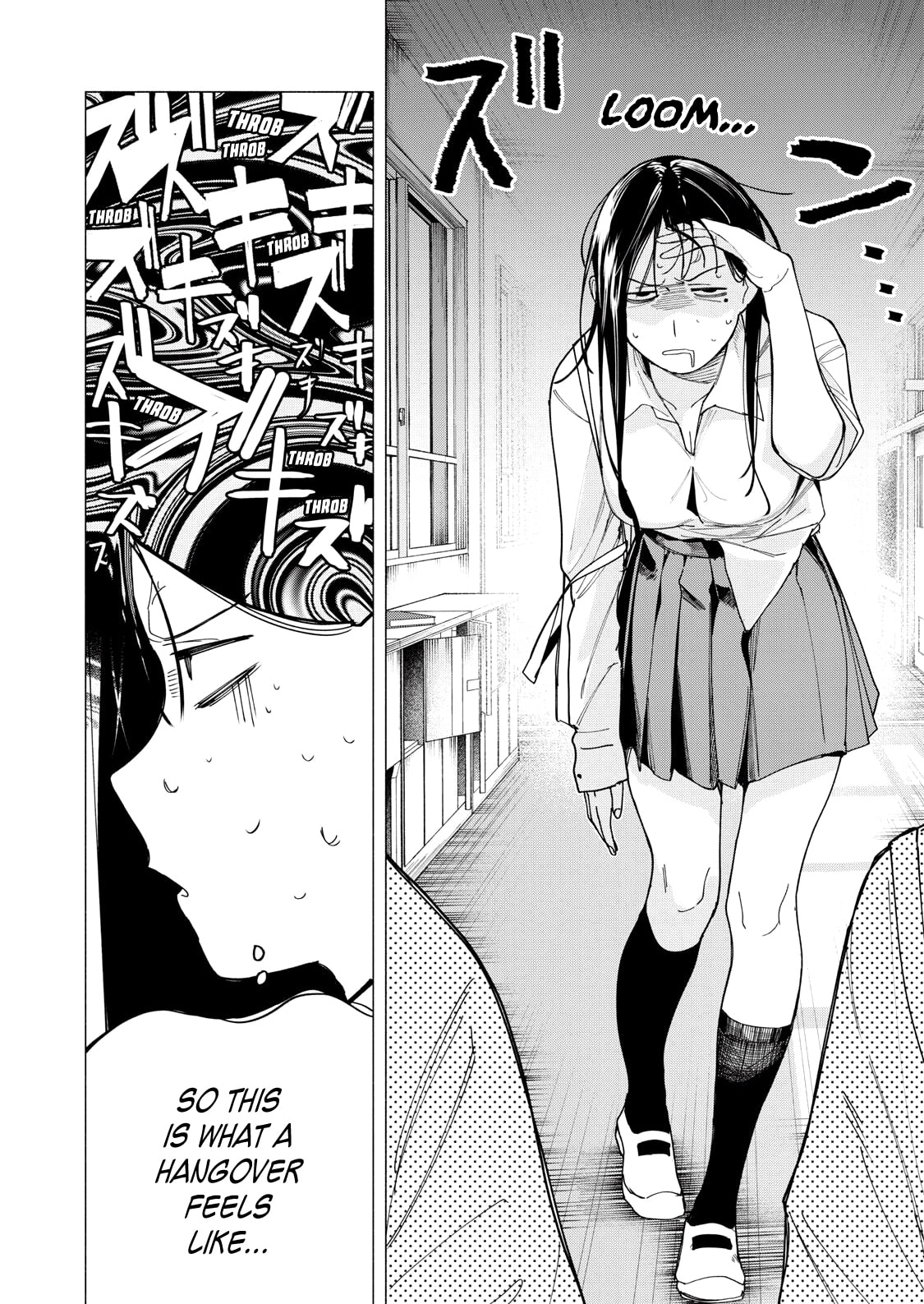 Yane no Shita no Artemis Chapter 35 page 10 - 