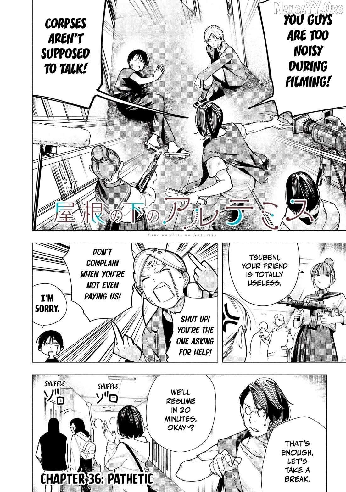 Yane no Shita no Artemis Chapter 36 page 2 - 