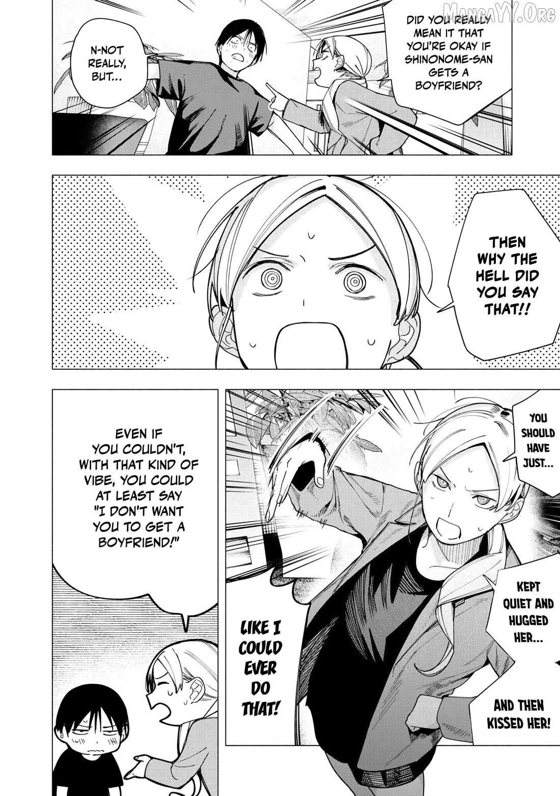 Yane no Shita no Artemis Chapter 36 page 12 - 