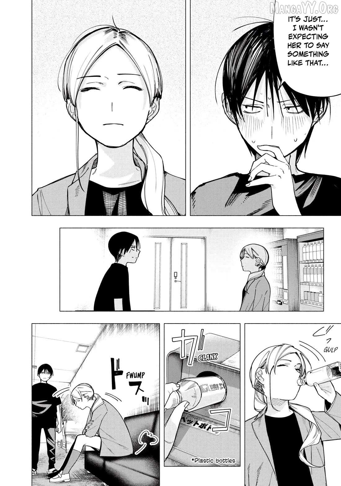 Yane no Shita no Artemis Chapter 36 page 14 - 