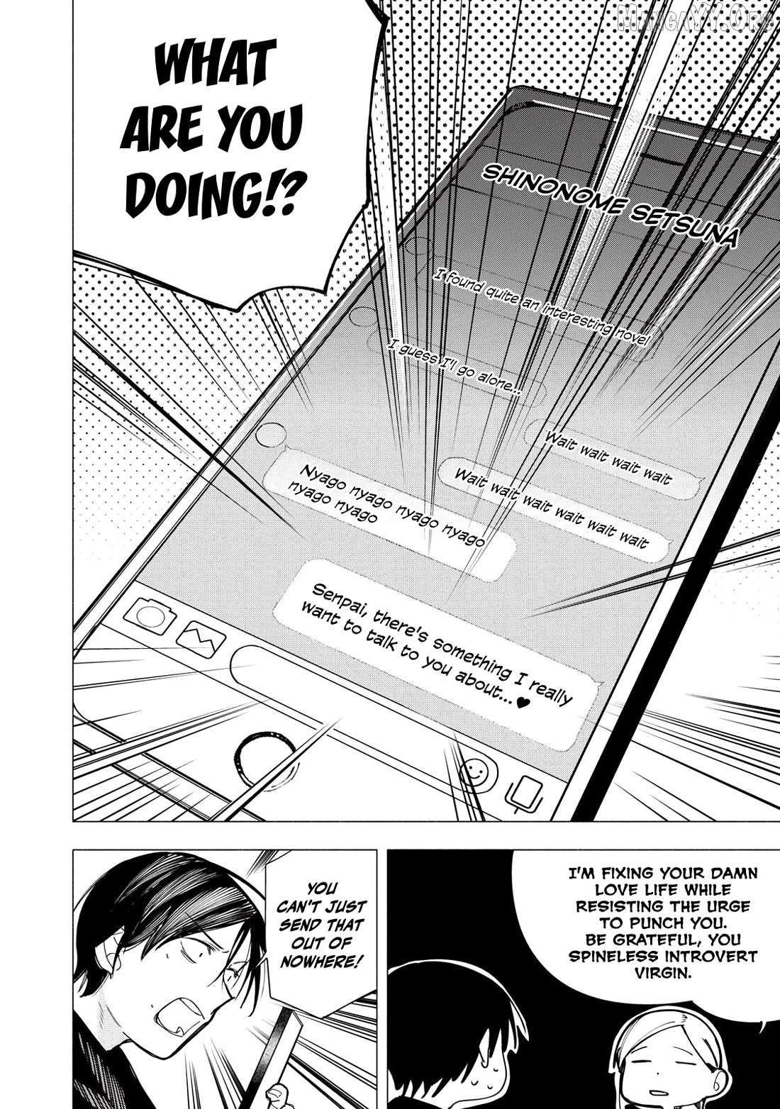 Yane no Shita no Artemis Chapter 36 page 16 - 