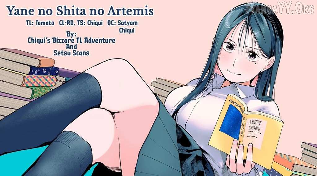 Yane no Shita no Artemis Chapter 36 page 21 - 