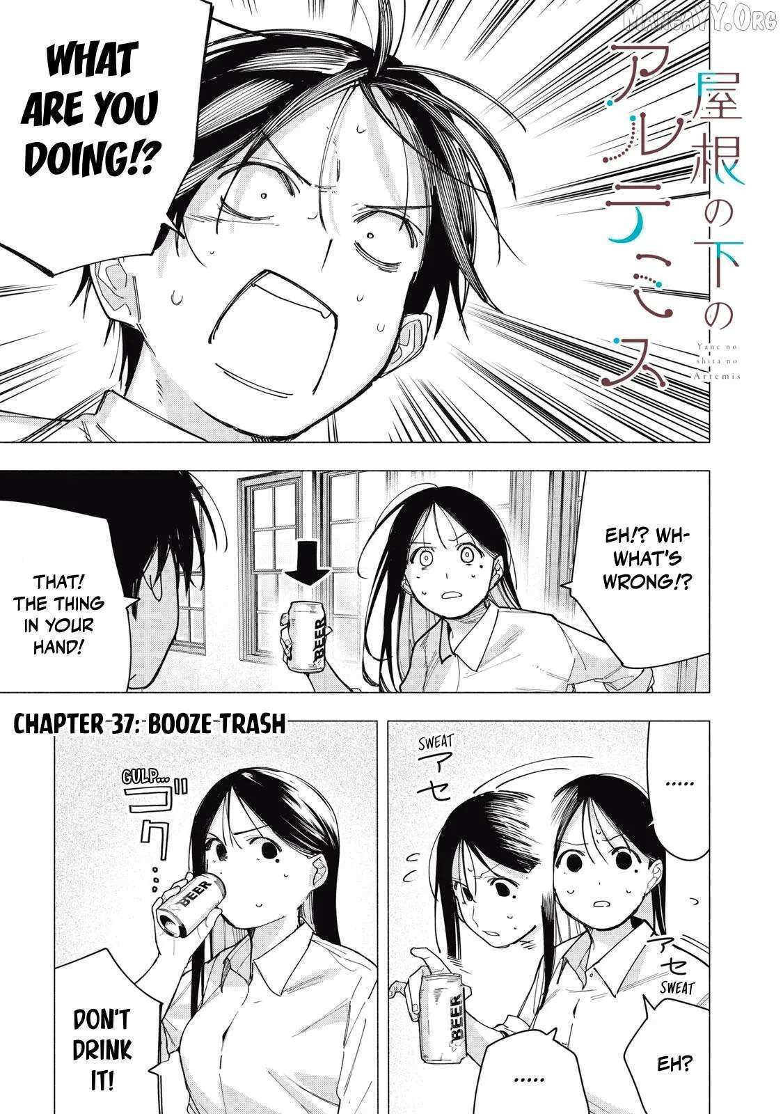 Yane no Shita no Artemis Chapter 37 page 2 - 