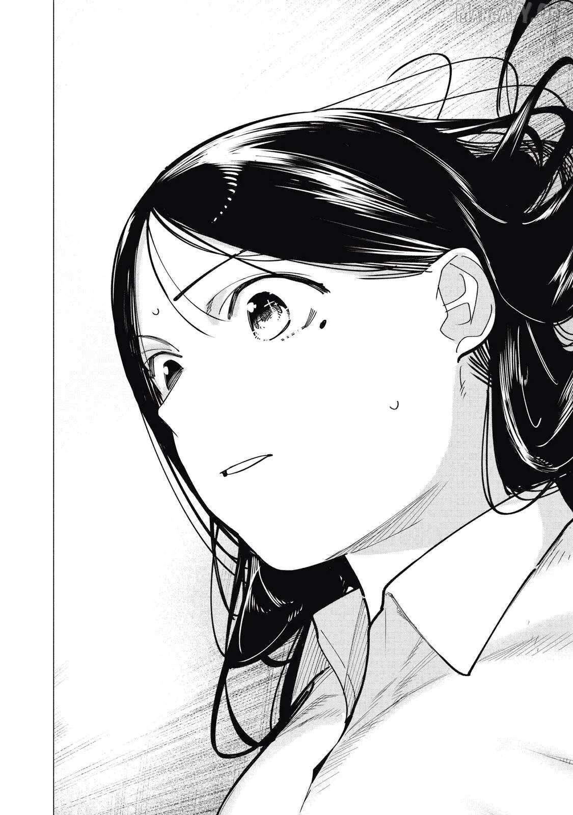 Yane no Shita no Artemis Chapter 37 page 11 - 