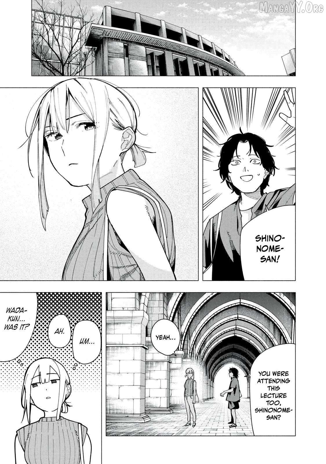Yane no Shita no Artemis Chapter 37 page 16 - 