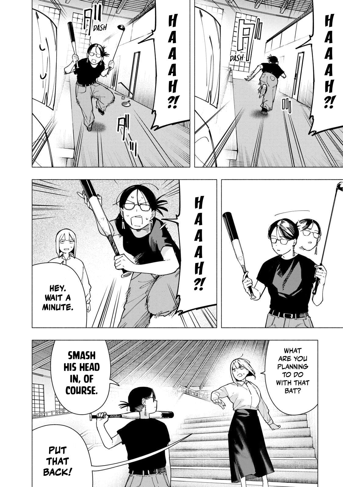 Yane no Shita no Artemis Chapter 38 page 2 - 