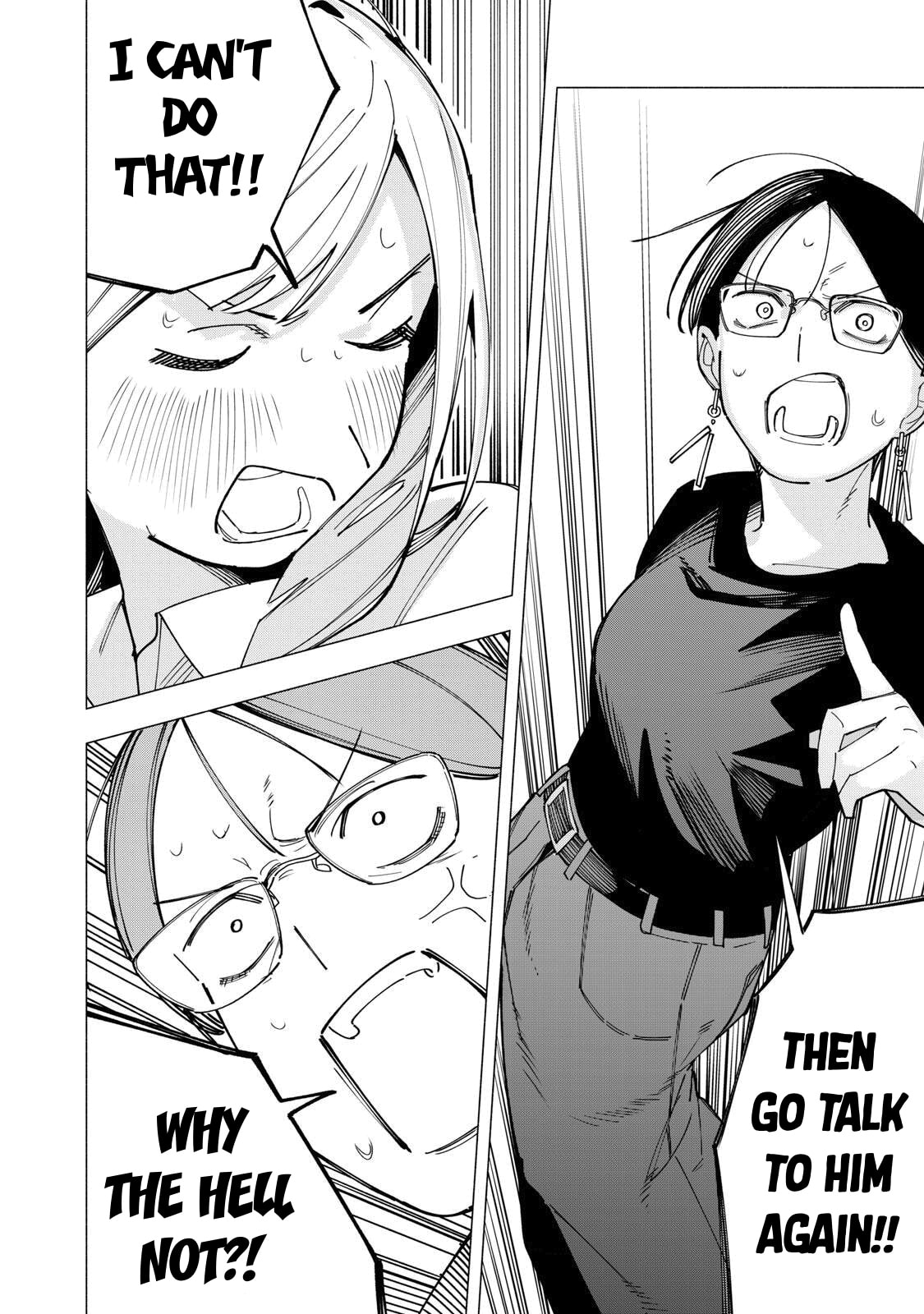 Yane no Shita no Artemis Chapter 38 page 12 - 