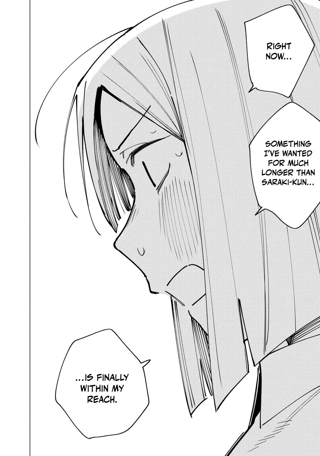 Yane no Shita no Artemis Chapter 38 page 14 - 