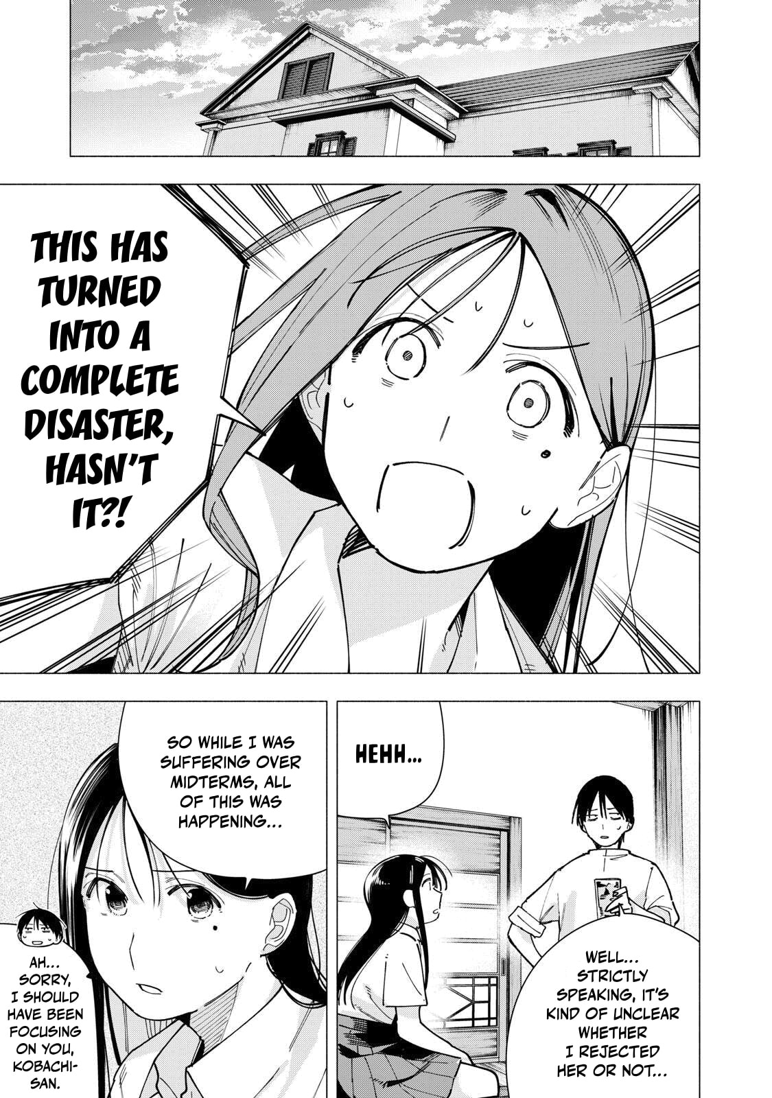 Yane no Shita no Artemis Chapter 38 page 15 - 