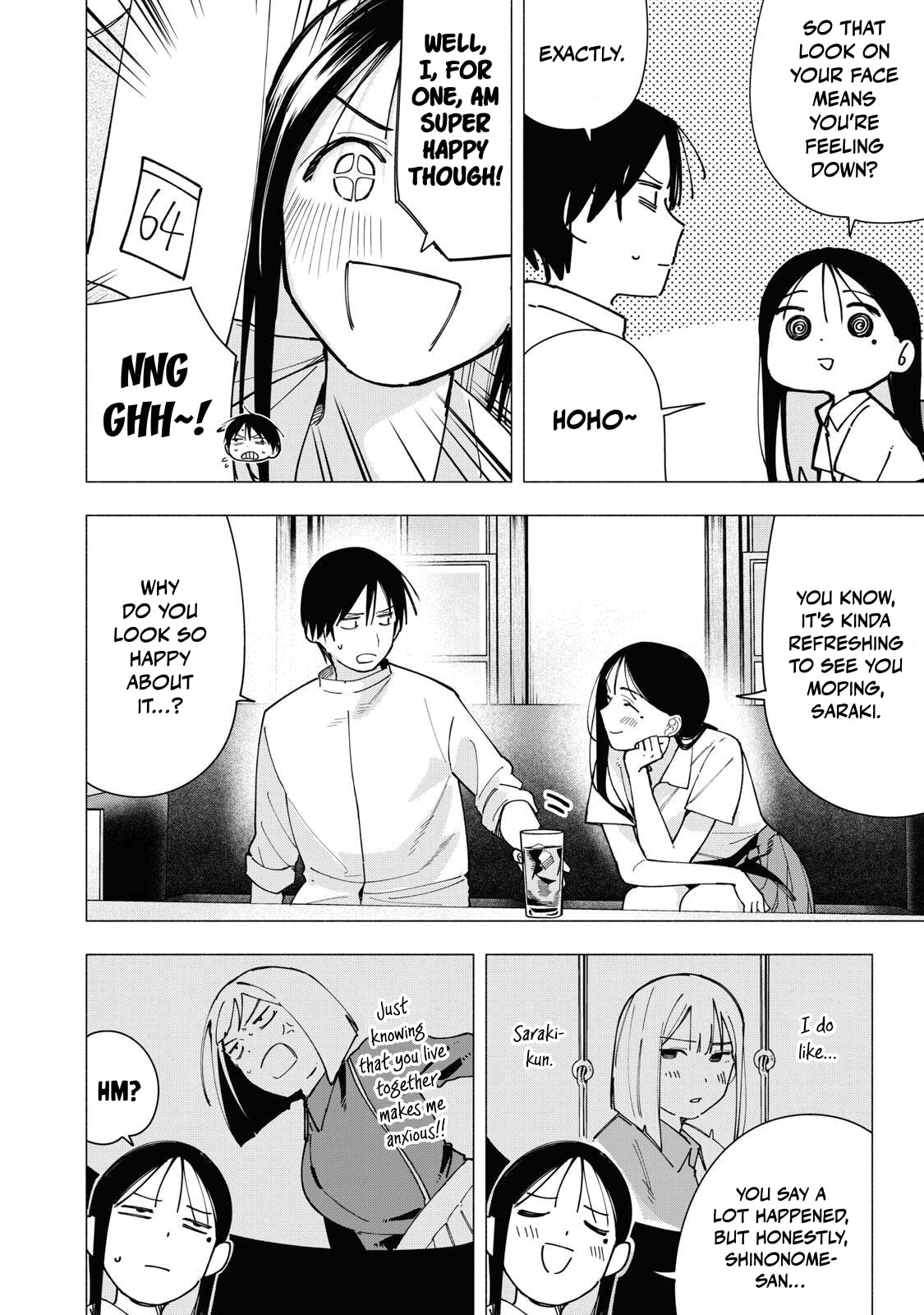 Yane no Shita no Artemis Chapter 38 page 16 - 