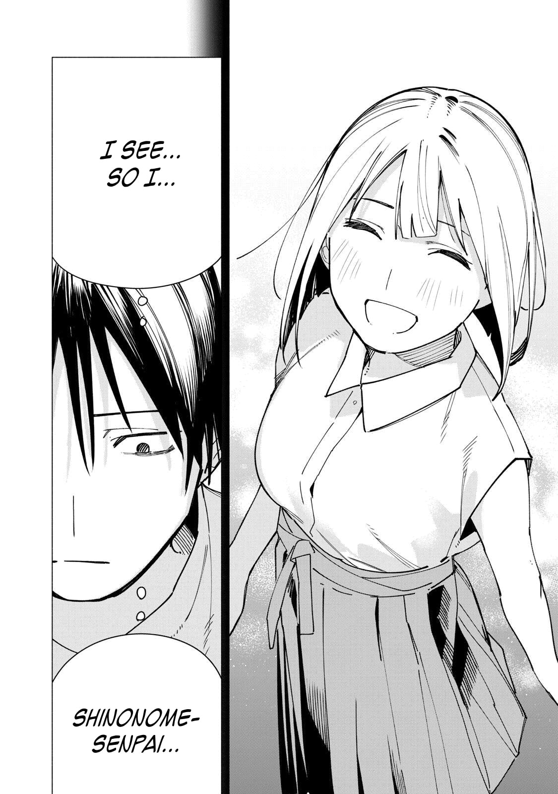 Yane no Shita no Artemis Chapter 38 page 20 - 