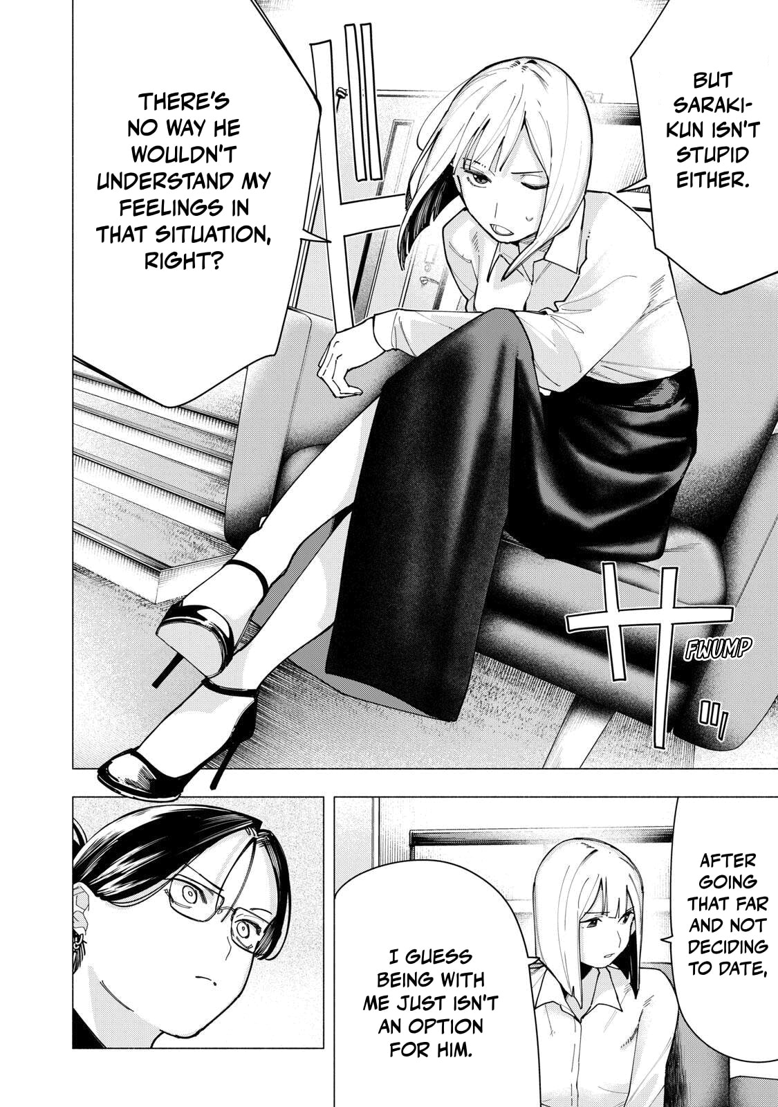 Yane no Shita no Artemis Chapter 38 page 4 - 