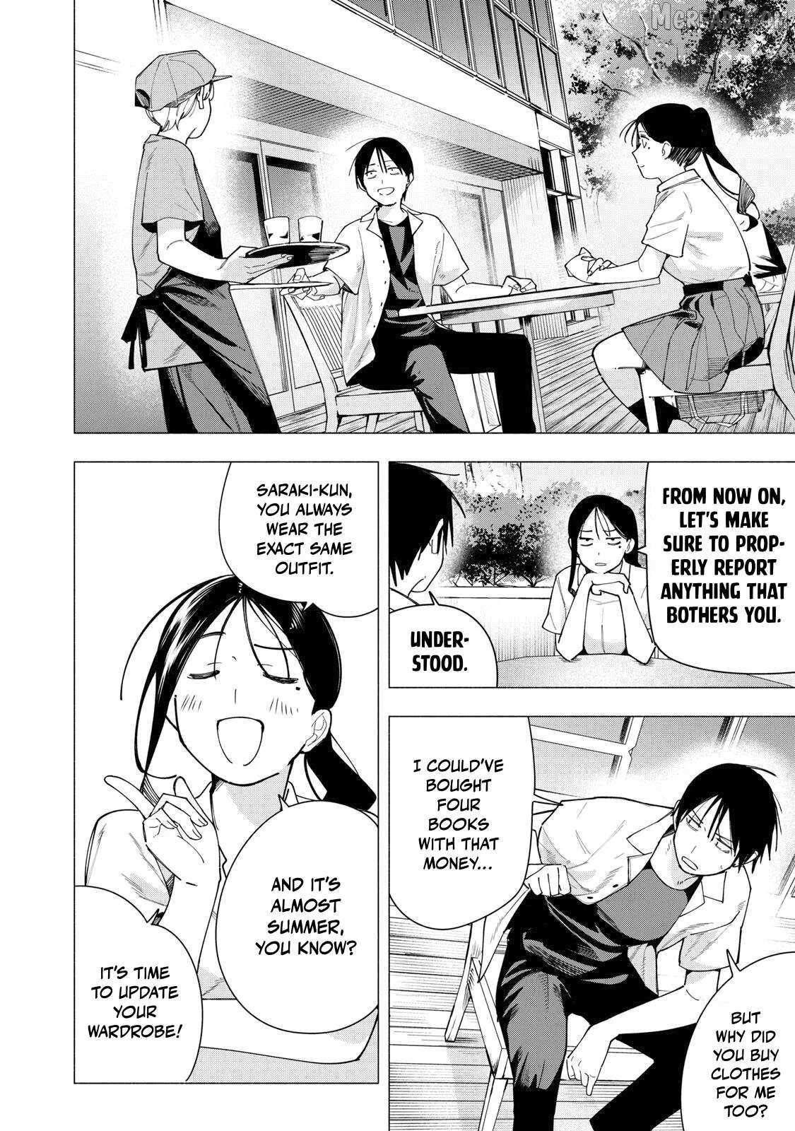 Yane no Shita no Artemis Chapter 39 page 11 - 