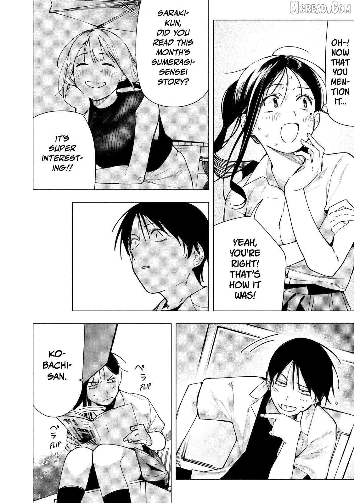 Yane no Shita no Artemis Chapter 39 page 17 - 