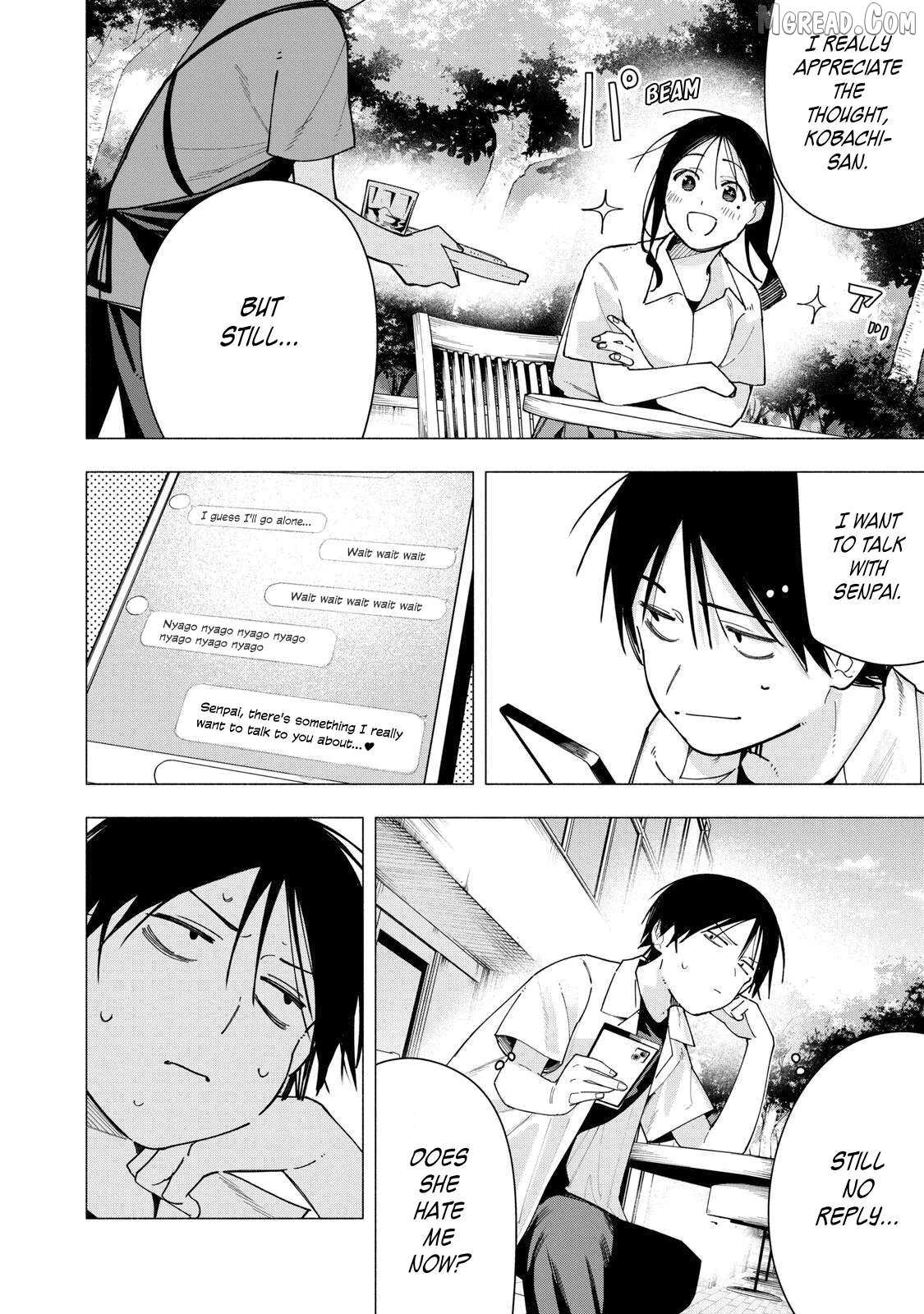 Yane no Shita no Artemis Chapter 39 page 21 - 
