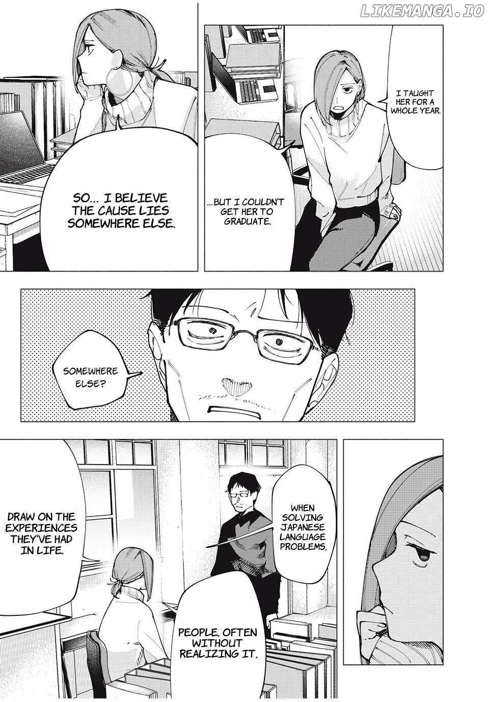 Yane no Shita no Artemis Chapter 4 page 15 - 