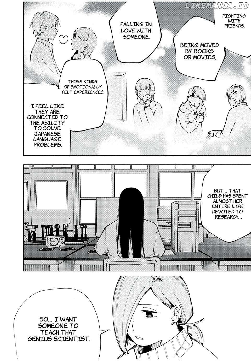 Yane no Shita no Artemis Chapter 4 page 16 - 