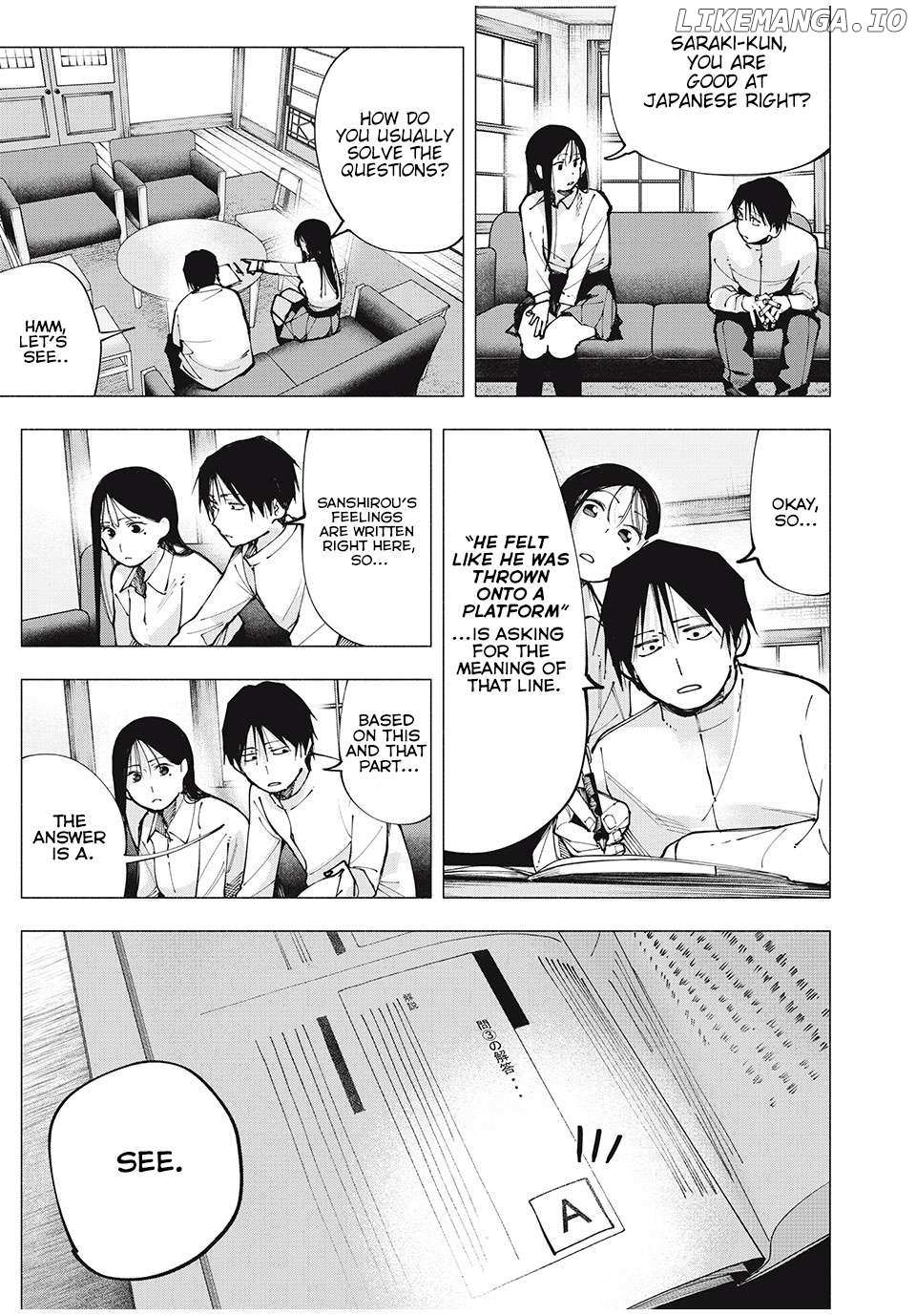 Yane no Shita no Artemis Chapter 4 page 3 - 